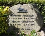 Hansine Rasmussen.jpg